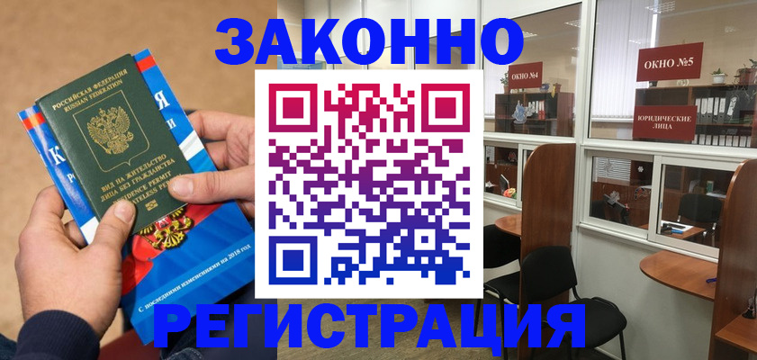 форма 3 в Владимирской области